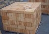 Sell Direct-Binded Magnesia-Chrome brick