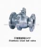 Sell API Stainless Steel Ball Valve