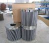 Sell Fuel Filter Element SOFIMA Oil Filter