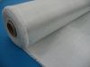 Sell fiberglass multiaxial fabric