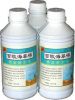 Sell  Aquaculture enzyme  Bio-Aqua Aid