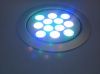 Sell 12W Netural White Non-Dimmable Al LED Ceiling Light