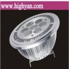 Sell 7W Led Spotlight