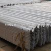 Sell Highway Guardrail