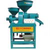 Sell Combined Rice Mill and Soya Milk Grinder