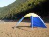Sell Camping/outdoor /hunting/beach/Children tent