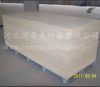 Sell acoustic vermiculite boards