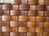 Sell poly rattan-flat