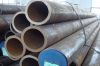 Sell High quality carbon steel seamless steel pipe