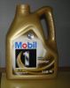 Sell Used Engine Oil