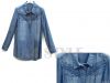 Sell Women Denim Shirts