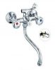 Sell Dual handle long spout wall-mounted kitchen and shower mixer