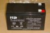 Sell UPS/AGM Battery 12V 7Ah
