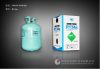 Sell R134a  Refrigerant gas