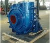 Sell slurry pump