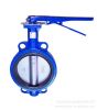 Sell Wafer Type Metal Butterfly Valve