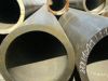 Sell Seamless Steel Pipes