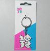 Sell 2012 London Olympic Souvenir keychain
