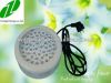 50w mini UFO led grow light best seller for indoor plants growth