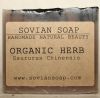 Sell Organic Herb Soap, Saururus chinensis - Organic, Handmade, Natura