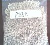 Sell Polyetheretherketone(PEEK)