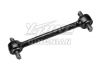 Sell Rear Axle Rod