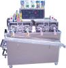 Sell Automatic Liquid Hot-filling Packing Machine