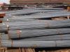 Sell Steel Rebars