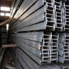 Sell Steel I Beam