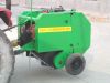 Sell Mini Farm round baler with CE