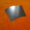 Sell Molybdenum sheet