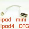 Sell 8pin to usb otg cable for ipad4/ipad mini