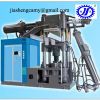 Sell Rubber Injection Machine