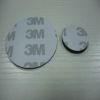 Sell Flexible Rubber Magnets with 3M Self-adhesive Tape