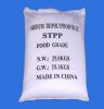 Best Sodium Tripolyphosphate