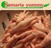  Export Chicken Paw | Chicken Feet Suppliers | Poultry Feet Exporters | Chicken Feets Traders | Processed Chicken Paw Buyers | Frozen Poultry Paw Wholesalers | Low Price Freeze Chicken Paw | Best Buy Chicken Paw | Buy Chicken Paw | Import Chicken Paw | Ch