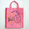 Sell non-woven bag, packaging bag