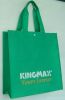 Sell non-woven bag, packaging bag