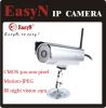 Sell External use Day/Night bullet ip camera with 6mm lens