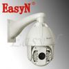 Sell Outdoor 30X optical zoom Day/Night PTZ IP Security Camera