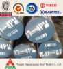 17-4PH round bar at good price