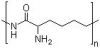 Sell epsilon-Polylysine