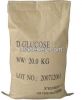 dextrose monohydrate factory