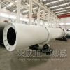 Sell Rotary Dryer