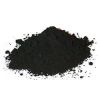 Sell Copper Oxide