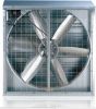 Sell Hezong Subpressure Draught Fan