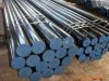 Sell Cold Drawn Seamless Pipe