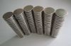 Sell strong ndfeb magnets 10x2mm nickel coating