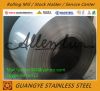 201 2b Stainless Steel Strip Coil Deep Drawing (DDQ QUALITY)