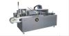 Sell cartoning packing machine